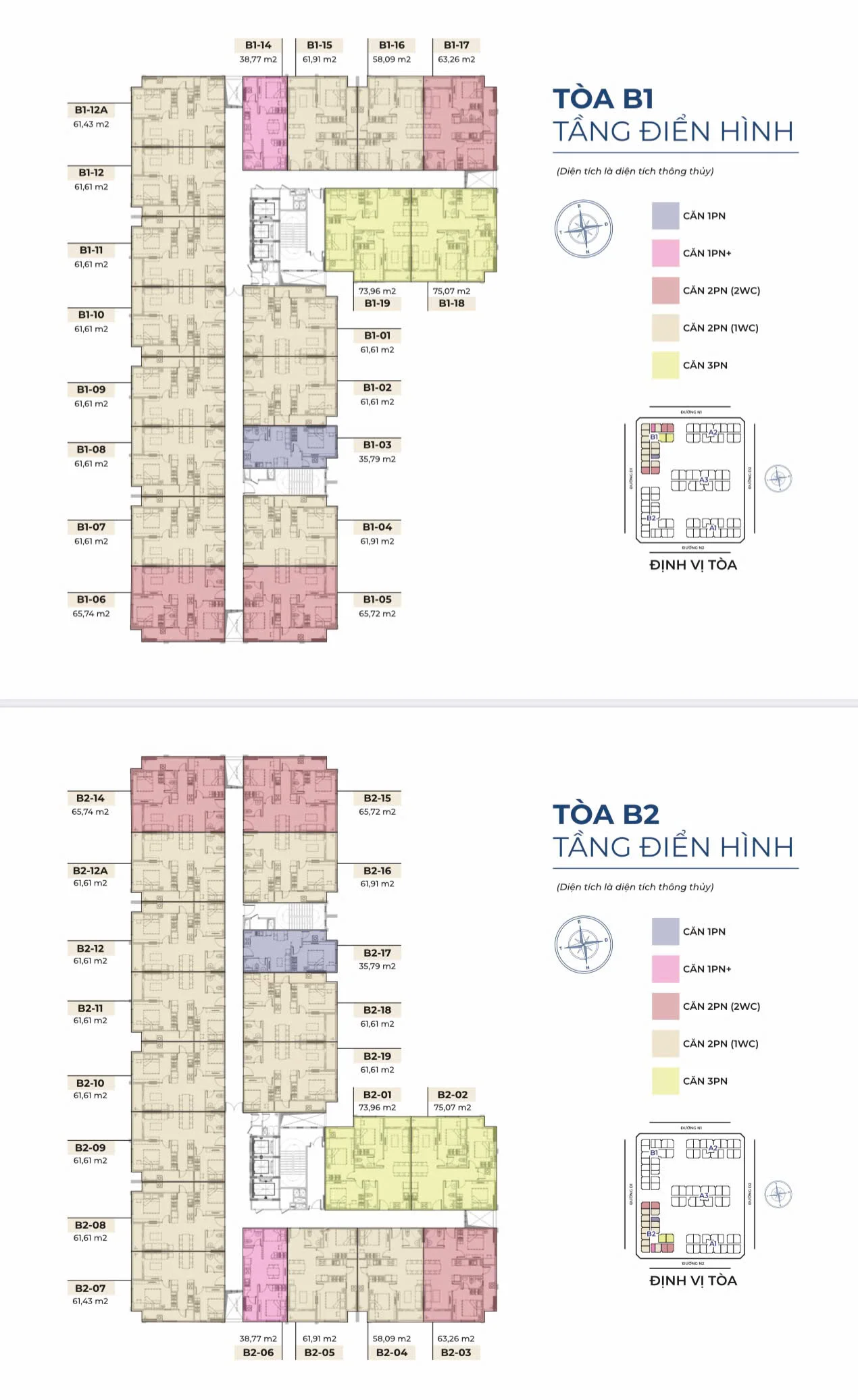 HACOM OCEAN CITY NINH THUẬN PHƯỜNG ĐÔNG HẢI TỈNH KHÁNH HÒA
