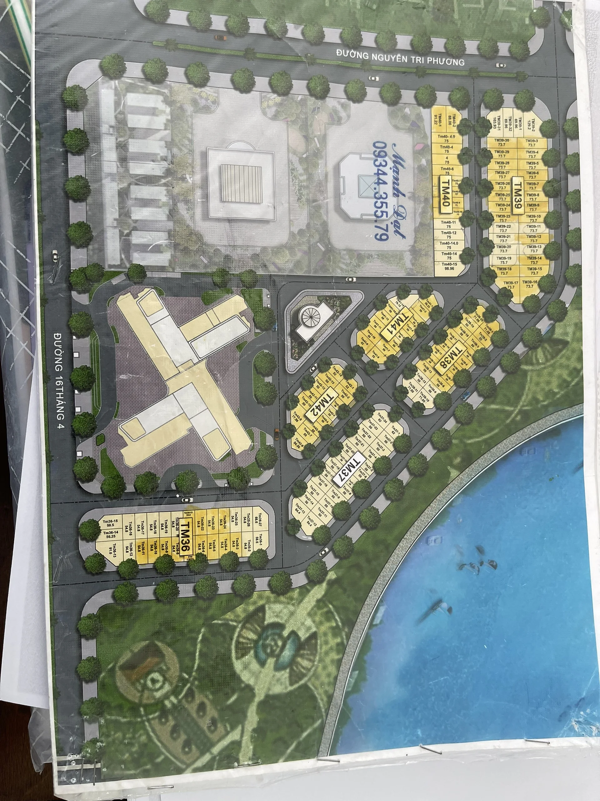 HACOM MALL NINH THUẬN